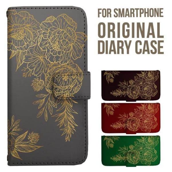 Galaxy s25 ultra P[X s24 fe S23 P[X 蒠^ Galaxy a25 a36 a53 5g Jo[ sc-51c Galaxy S22 Galaxy A51 sc54f scg33 sc53e sc52f scg31 ݊