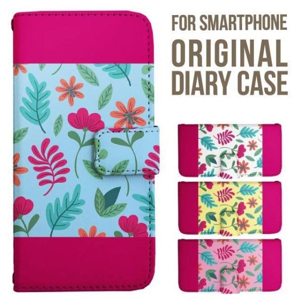 aquos wish5 P[X AQUOS sense10 sense9 蒠^ sense6 Jo[ wish4 wish2 wish R10 X}zP[X sense3 gуP[X ANIXZX10