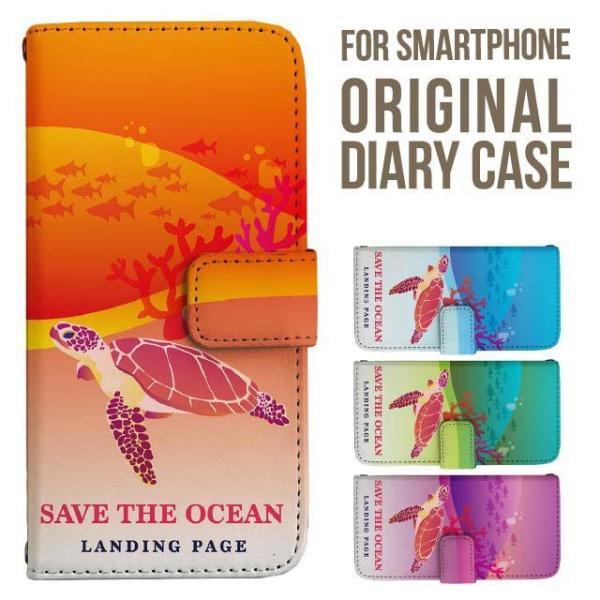 aquos wish5 P[X AQUOS sense10 sense9 蒠^ sense6 Jo[ wish4 wish2 wish R10 X}zP[X sense3 gуP[X ANIXZX10