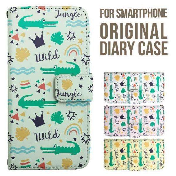 aquos wish5 P[X AQUOS sense10 sense9 蒠^ sense6 Jo[ wish4 wish2 wish R10 X}zP[X sense3 gуP[X ANIXZX10