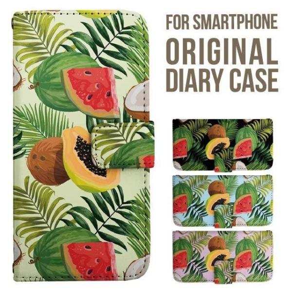 aquos wish5 P[X AQUOS sense10 sense9 蒠^ sense6 Jo[ wish4 wish2 wish R10 X}zP[X sense3 gуP[X ANIXZX10