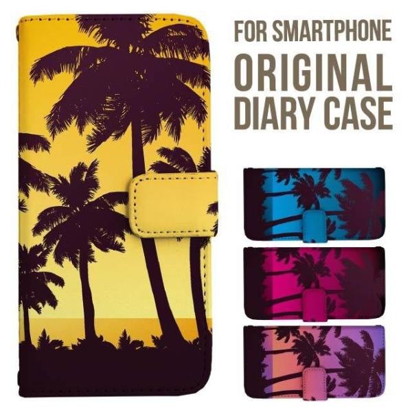 aquos wish5 P[X AQUOS sense10 sense9 蒠^ sense6 Jo[ wish4 wish2 wish R10 X}zP[X sense3 gуP[X ANIXZX10