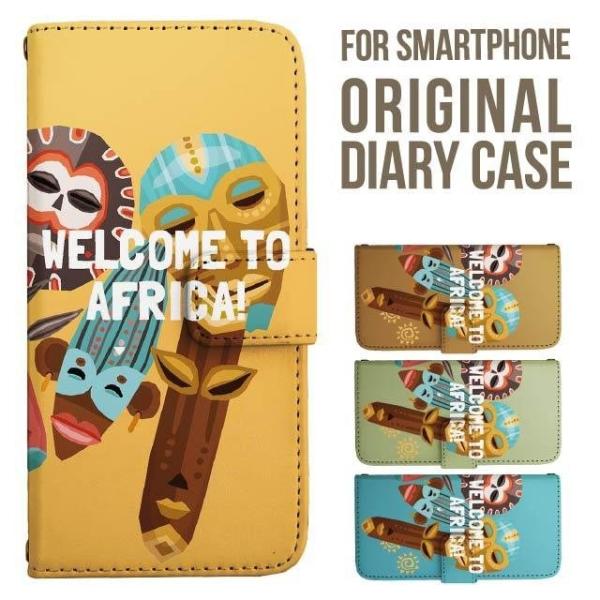 aquos wish5 P[X AQUOS sense10 sense9 蒠^ sense6 Jo[ wish4 wish2 wish R10 X}zP[X sense3 gуP[X ANIXZX10