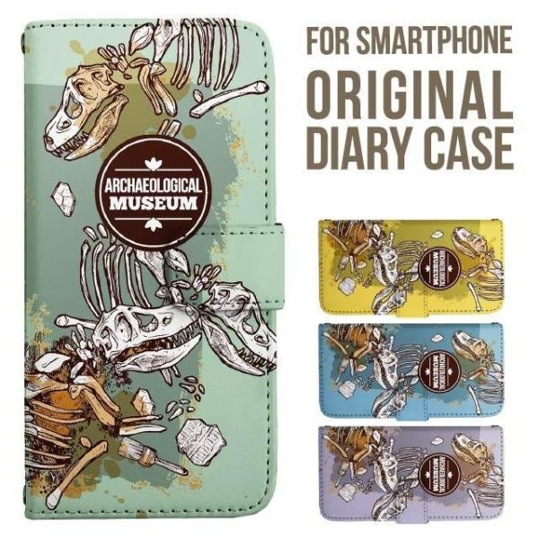 aquos wish5 P[X AQUOS sense10 sense9 蒠^ sense6 Jo[ wish4 wish2 wish R10 X}zP[X sense3 gуP[X ANIXZX10