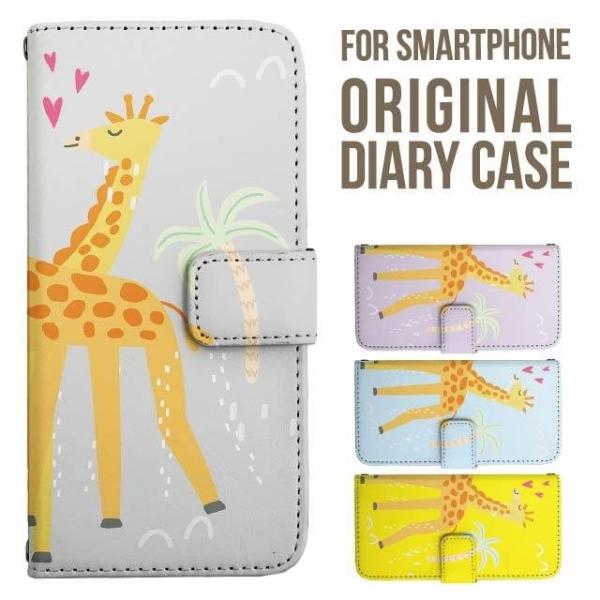 Galaxy s25 ultra P[X s24 fe S23 P[X 蒠^ Galaxy a25 a36 a53 5g Jo[ sc-51c Galaxy S22 Galaxy A51 sc54f scg33 sc53e sc52f scg31 ݊