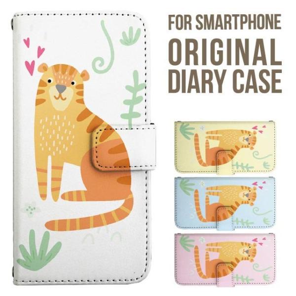 Galaxy s25 ultra P[X s24 fe S23 P[X 蒠^ Galaxy a25 a36 a53 5g Jo[ sc-51c Galaxy S22 Galaxy A51 sc54f scg33 sc53e sc52f scg31 ݊