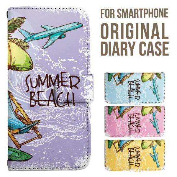 aquos wish5 P[X AQUOS sense10 sense9 蒠^ sense6 Jo[ wish4 wish2 wish R10 X}zP[X sense3 gуP[X ANIXZX10