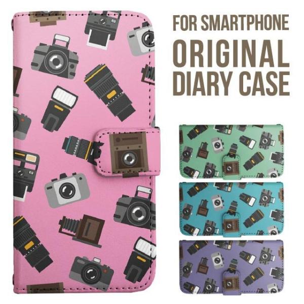 aquos wish5 P[X AQUOS sense10 sense9 蒠^ sense6 Jo[ wish4 wish2 wish R10 X}zP[X sense3 gуP[X ANIXZX10