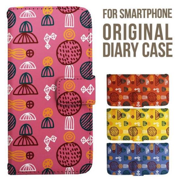 aquos wish5 P[X AQUOS sense10 sense9 蒠^ sense6 Jo[ wish4 wish2 wish R10 X}zP[X sense3 gуP[X ANIXZX10