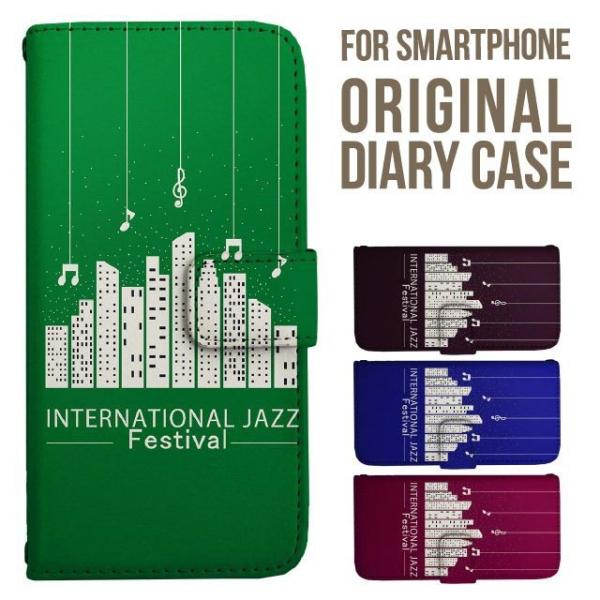 aquos wish5 P[X AQUOS sense10 sense9 蒠^ sense6 Jo[ wish4 wish2 wish R10 X}zP[X sense3 gуP[X ANIXZX10