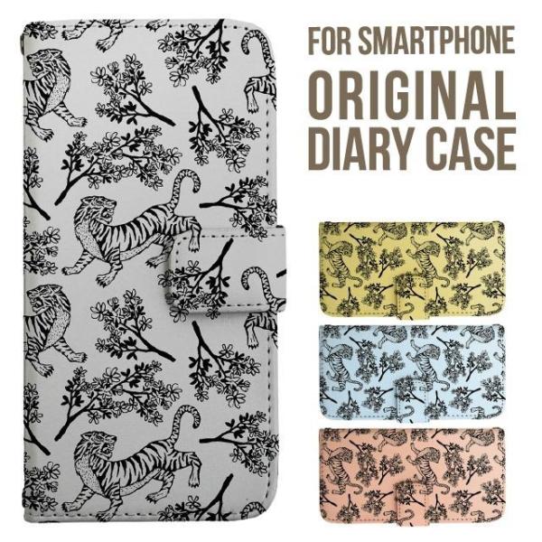 Galaxy s25 ultra P[X s24 fe S23 P[X 蒠^ Galaxy a25 a36 a53 5g Jo[ sc-51c Galaxy S22 Galaxy A51 sc54f scg33 sc53e sc52f scg31 ݊