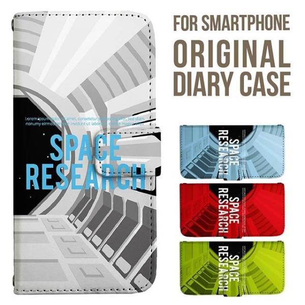 Galaxy s25 ultra P[X s24 fe S23 P[X 蒠^ Galaxy a25 a36 a53 5g Jo[ sc-51c Galaxy S22 Galaxy A51 sc54f scg33 sc53e sc52f scg31 ݊