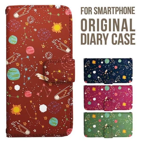 aquos wish5 P[X AQUOS sense10 sense9 蒠^ sense6 Jo[ wish4 wish2 wish R10 X}zP[X sense3 gуP[X ANIXZX10