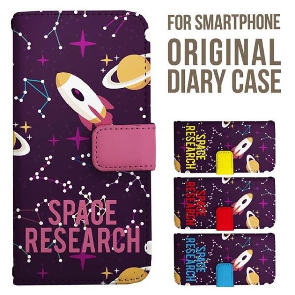 aquos wish5 P[X AQUOS sense10 sense9 蒠^ sense6 Jo[ wish4 wish2 wish R10 X}zP[X sense3 gуP[X ANIXZX10