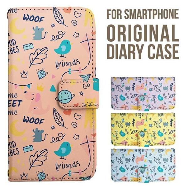 aquos wish5 P[X AQUOS sense10 sense9 蒠^ sense6 Jo[ wish4 wish2 wish R10 X}zP[X sense3 gуP[X ANIXZX10