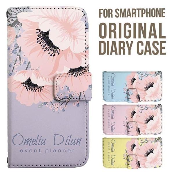 aquos wish5 P[X AQUOS sense10 sense9 蒠^ sense6 Jo[ wish4 wish2 wish R10 X}zP[X sense3 gуP[X ANIXZX10