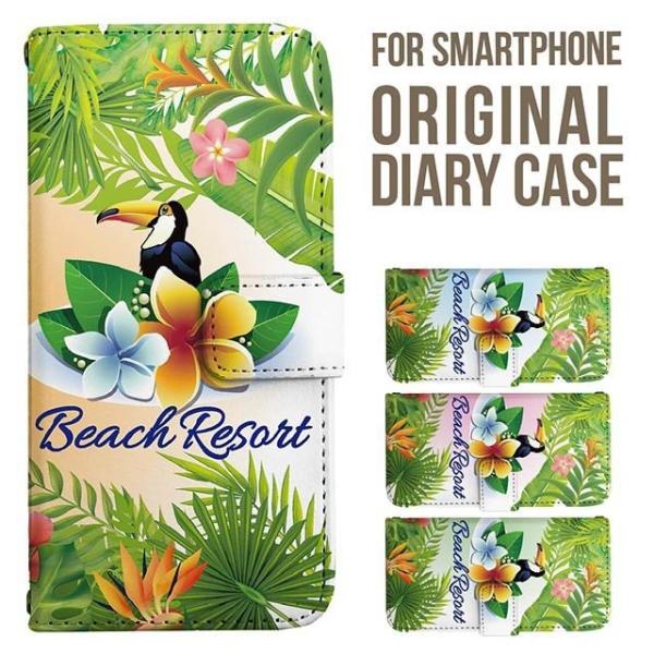 aquos wish5 P[X AQUOS sense9 sense8 蒠^ sense7 Jo[ wish4 wish2 wish sense4 X}zP[X sense3 gуP[X ANIXZX9