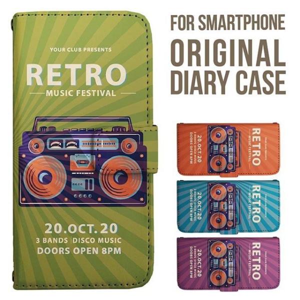 aquos wish5 P[X AQUOS sense10 sense9 蒠^ sense6 Jo[ wish4 wish2 wish R10 X}zP[X sense3 gуP[X ANIXZX10