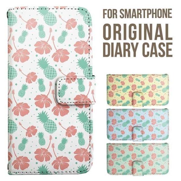 Galaxy s25 ultra P[X s24 fe S23 P[X 蒠^ Galaxy a25 a36 a53 5g Jo[ sc-51c Galaxy S22 Galaxy A51 sc54f scg33 sc53e sc52f scg31 ݊