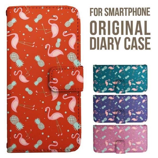 aquos wish5 P[X AQUOS sense10 sense9 蒠^ sense6 Jo[ wish4 wish2 wish R10 X}zP[X sense3 gуP[X ANIXZX10