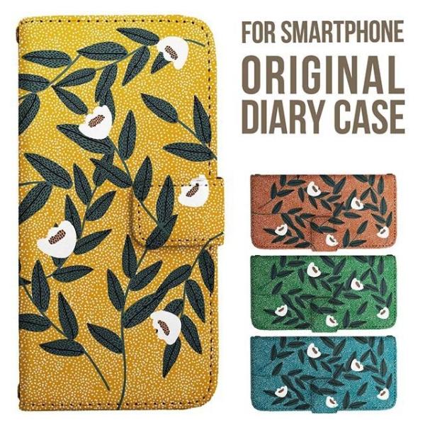 aquos wish5 P[X AQUOS sense10 sense9 蒠^ sense6 Jo[ wish4 wish2 wish R10 X}zP[X sense3 gуP[X ANIXZX10