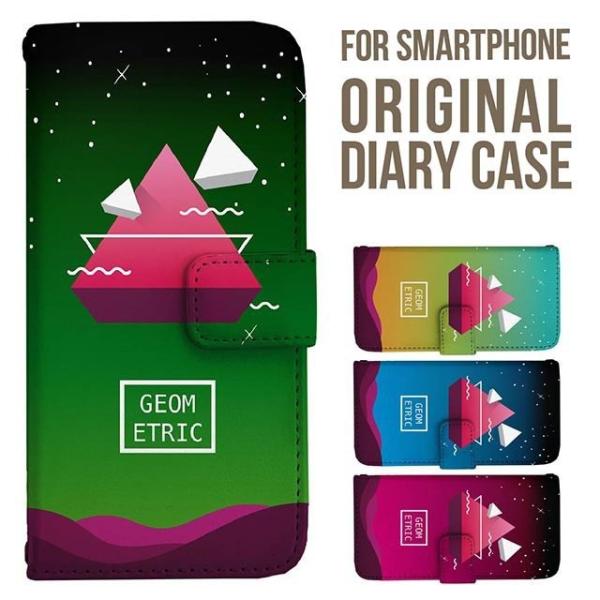 aquos wish5 P[X AQUOS sense10 sense9 蒠^ sense6 Jo[ wish4 wish2 wish R10 X}zP[X sense3 gуP[X ANIXZX10