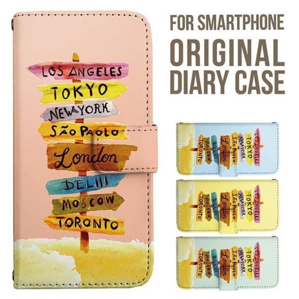 aquos wish5 P[X AQUOS sense10 sense9 蒠^ sense6 Jo[ wish4 wish2 wish R10 X}zP[X sense3 gуP[X ANIXZX10