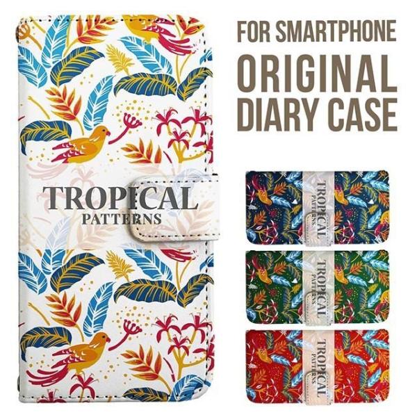 Galaxy s25 ultra P[X s24 fe S23 P[X 蒠^ Galaxy a25 a36 a53 5g Jo[ sc-51c Galaxy S22 Galaxy A51 sc54f scg33 sc53e sc52f scg31 ݊