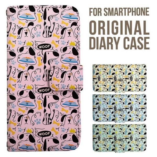 iPhone17 X}z P[X 蒠^ iPhone16 16e pro max iPhone15 iPhone14 iPhone13 iPhone12 Jo[ iPhone SE ACtH17 iPhone11