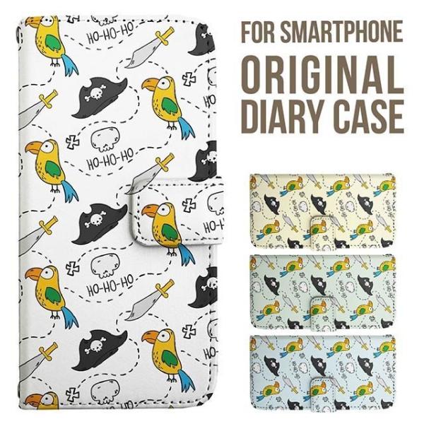 Galaxy s25 ultra P[X s24 fe S23 P[X 蒠^ Galaxy a25 a36 a53 5g Jo[ sc-51c Galaxy S22 Galaxy A51 sc54f scg33 sc53e sc52f scg31 ݊