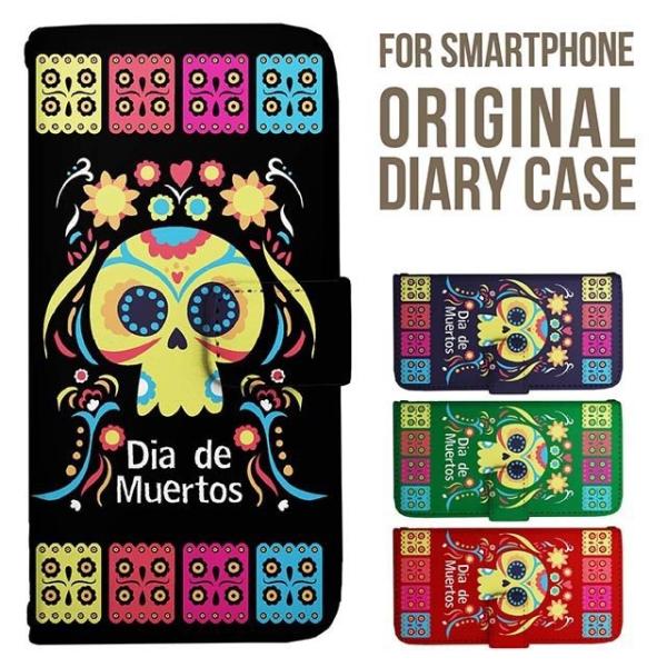 Galaxy s25 ultra P[X s24 fe S23 P[X 蒠^ Galaxy a25 a36 a53 5g Jo[ sc-51c Galaxy S22 Galaxy A51 sc54f scg33 sc53e sc52f scg31 ݊