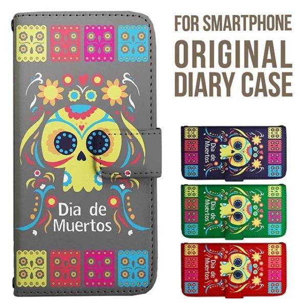 xperia 1 vii P[X xperia 5 iv 蒠^ Xperia 1 v 5 v ace iii xperia 10 iv Xperia 1 IV xperia 5 iii 5ii 10iii Lite Xperia Ace Ace3 5iii X}zP[X