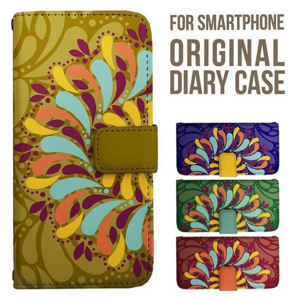 aquos wish5 P[X AQUOS sense10 sense9 蒠^ sense6 Jo[ wish4 wish2 wish R10 X}zP[X sense3 gуP[X ANIXZX10