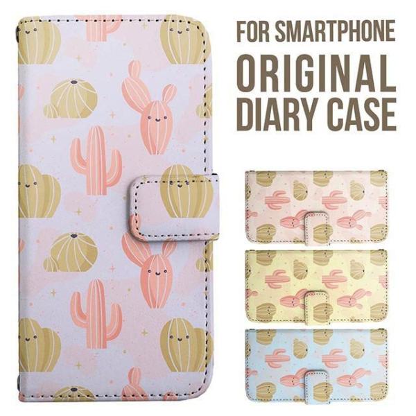 aquos wish5 P[X AQUOS sense10 sense9 蒠^ sense6 Jo[ wish4 wish2 wish R10 X}zP[X sense3 gуP[X ANIXZX10