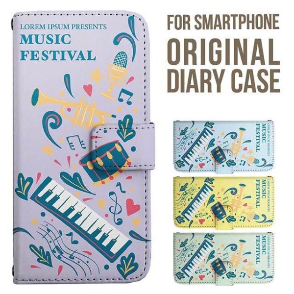 aquos wish5 P[X AQUOS sense10 sense9 蒠^ sense6 Jo[ wish4 wish2 wish R10 X}zP[X sense3 gуP[X ANIXZX10