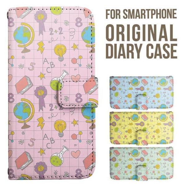 aquos wish5 P[X AQUOS sense10 sense9 蒠^ sense6 Jo[ wish4 wish2 wish R10 X}zP[X sense3 gуP[X ANIXZX10