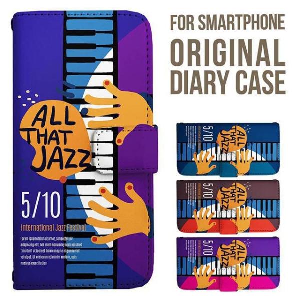 aquos wish5 P[X AQUOS sense10 sense9 蒠^ sense6 Jo[ wish4 wish2 wish R10 X}zP[X sense3 gуP[X ANIXZX10