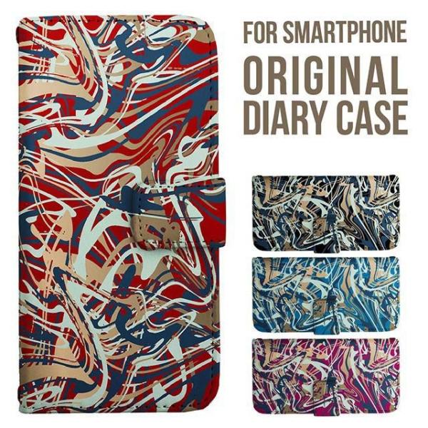 Galaxy s25 ultra P[X s24 fe S23 P[X 蒠^ Galaxy a25 a36 a53 5g Jo[ sc-51c Galaxy S22 Galaxy A51 sc54f scg33 sc53e sc52f scg31 ݊