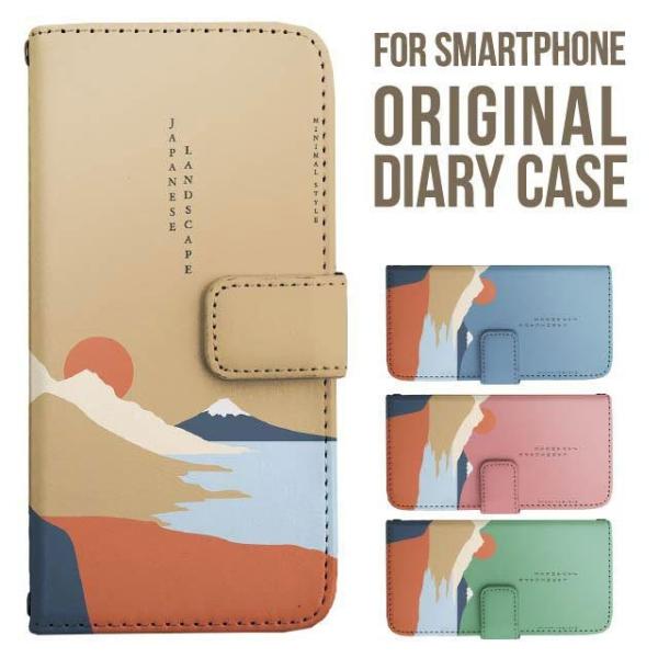 iPhone17 X}z P[X 蒠^ iPhone16 16e pro max iPhone15 iPhone14 iPhone13 iPhone12 Jo[ iPhone SE ACtH17 iPhone11