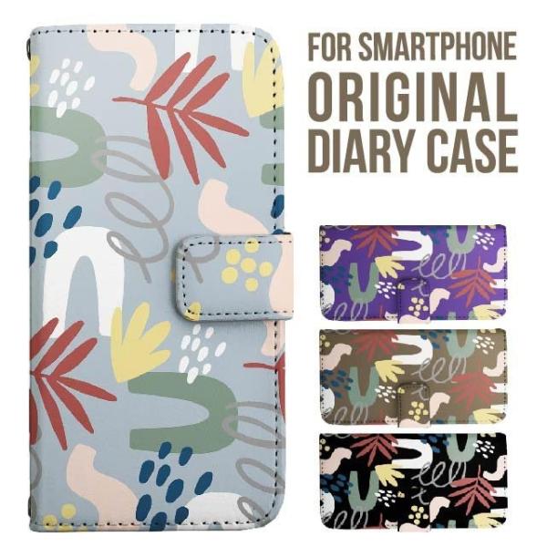 iPhone17 X}z P[X 蒠^ iPhone16 16e pro max iPhone15 iPhone14 iPhone13 iPhone12 Jo[ iPhone SE ACtH17 iPhone11