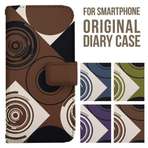 aquos wish5 P[X AQUOS sense10 sense9 蒠^ sense6 Jo[ wish4 wish2 wish R10 X}zP[X sense3 gуP[X ANIXZX10