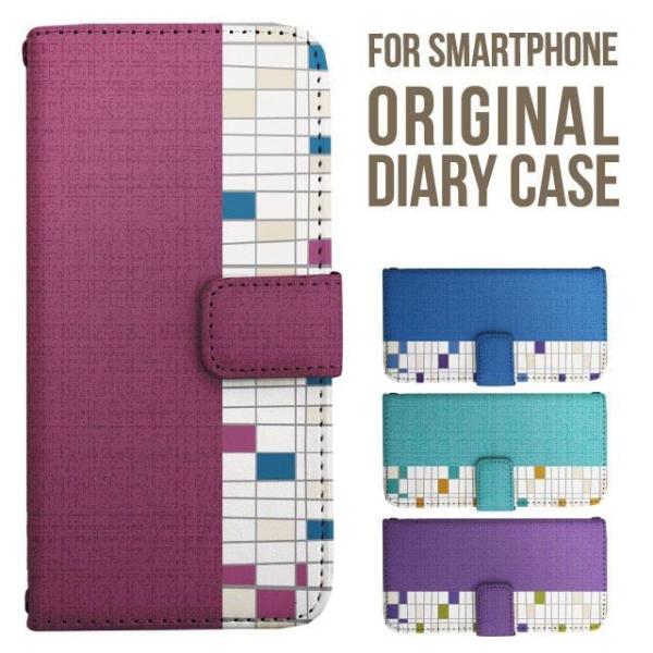 aquos wish5 P[X AQUOS sense10 sense9 蒠^ sense6 Jo[ wish4 wish2 wish R10 X}zP[X sense3 gуP[X ANIXZX10