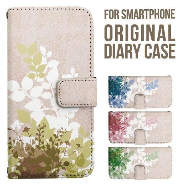 Galaxy s25 ultra P[X s24 fe S23 P[X 蒠^ Galaxy a25 a36 a53 5g Jo[ sc-51c Galaxy S22 Galaxy A51 sc54f scg33 sc53e sc52f scg31 ݊