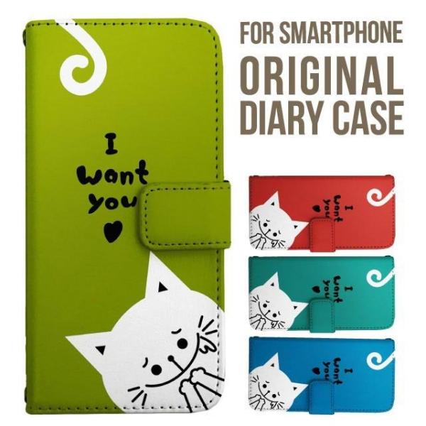 Galaxy s25 ultra P[X s24 fe S23 P[X 蒠^ Galaxy a25 a36 a53 5g Jo[ sc-51c Galaxy S22 Galaxy A51 sc54f scg33 sc53e sc52f scg31 ݊