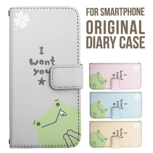 Galaxy s25 ultra P[X s24 fe S23 P[X 蒠^ Galaxy a25 a36 a53 5g Jo[ sc-51c Galaxy S22 Galaxy A51 sc54f scg33 sc53e sc52f scg31 ݊