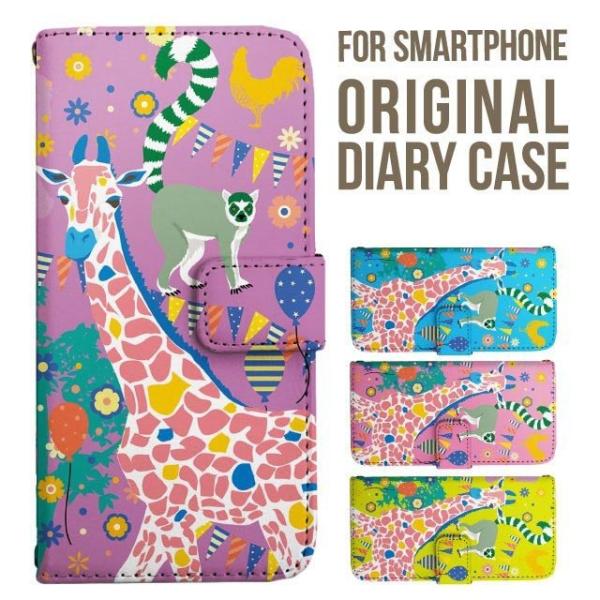 Galaxy s25 ultra P[X s24 fe S23 P[X 蒠^ Galaxy a25 a36 a53 5g Jo[ sc-51c Galaxy S22 Galaxy A51 sc54f scg33 sc53e sc52f scg31 ݊