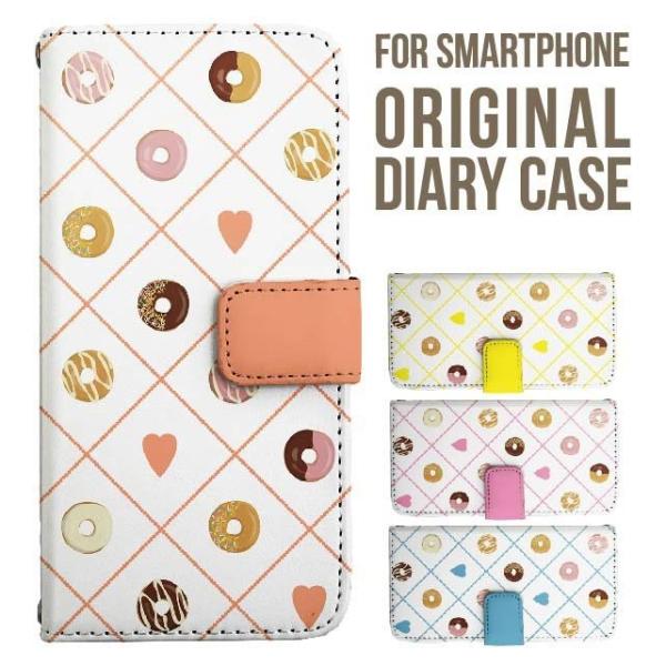 aquos wish5 P[X AQUOS sense10 sense9 蒠^ sense6 Jo[ wish4 wish2 wish R10 X}zP[X sense3 gуP[X ANIXZX10