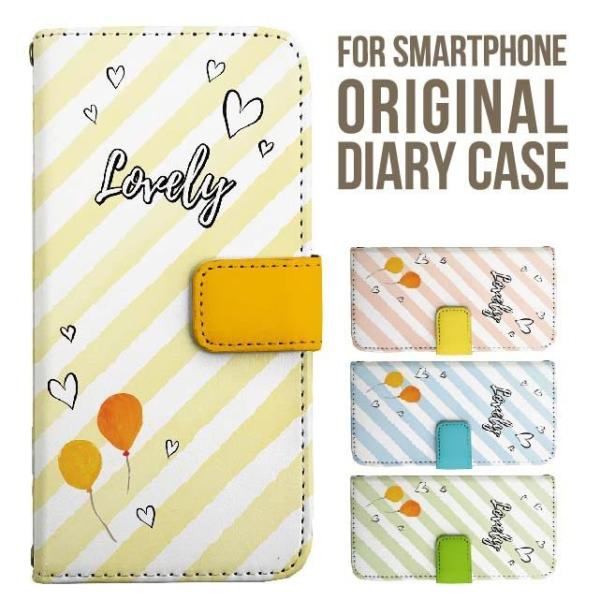 iPhone17 X}z P[X 蒠^ iPhone16 16e pro max iPhone15 iPhone14 iPhone13 iPhone12 Jo[ iPhone SE ACtH17 iPhone11