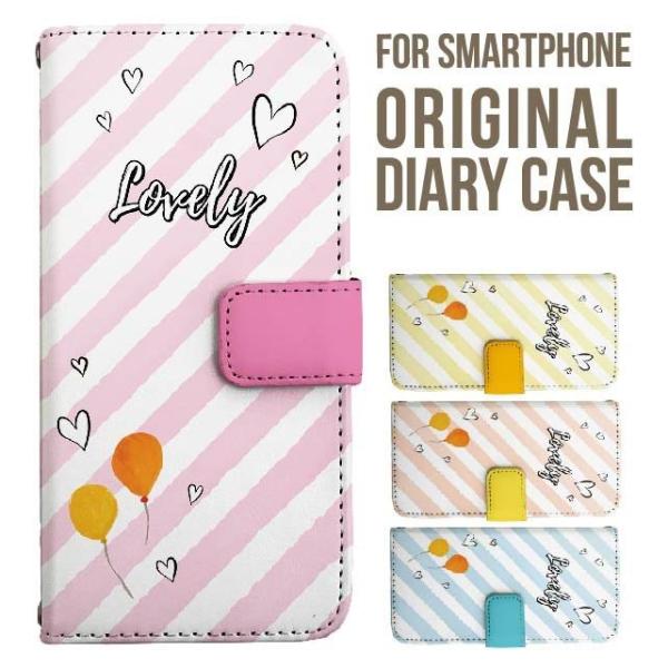 aquos wish5 P[X AQUOS sense10 sense9 蒠^ sense6 Jo[ wish4 wish2 wish R10 X}zP[X sense3 gуP[X ANIXZX10