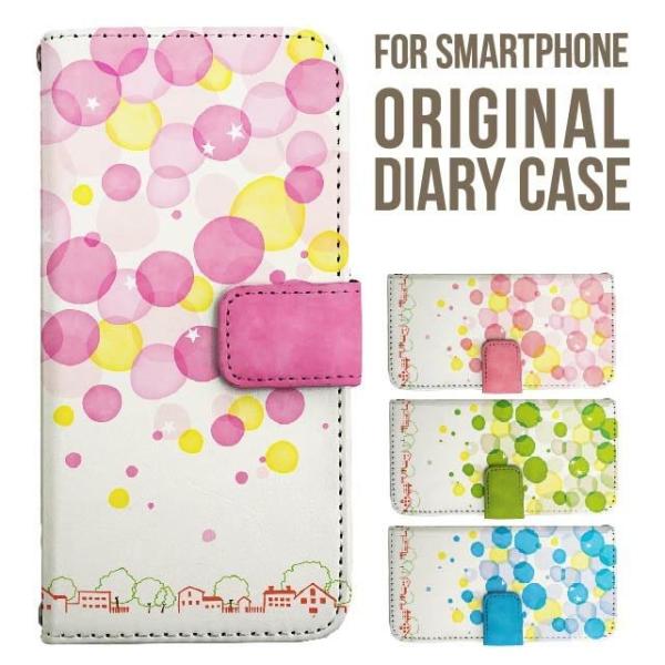 Galaxy s25 ultra P[X s24 fe S23 P[X 蒠^ Galaxy a25 a36 a53 5g Jo[ sc-51c Galaxy S22 Galaxy A51 sc54f scg33 sc53e sc52f scg31 ݊